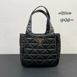 Picture of Prada Lady Handbags _SKUfw124538003fw